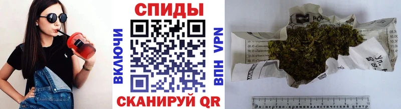 блэк спрут ONION  что такое наркотик  Ахтубинск  Бутират 1.4BDO 