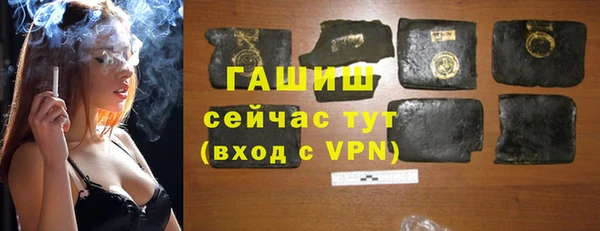 дистиллят марихуана Аркадак