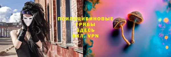 дистиллят марихуана Аркадак