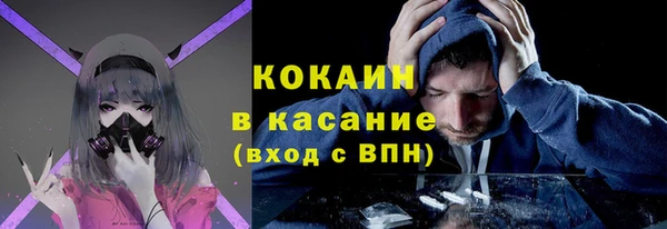 дистиллят марихуана Аркадак
