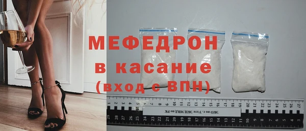 дистиллят марихуана Аркадак