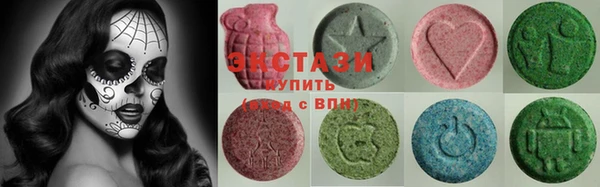 дистиллят марихуана Аркадак