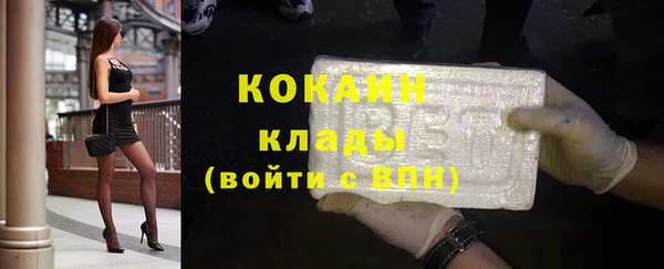 2c-b Россошь