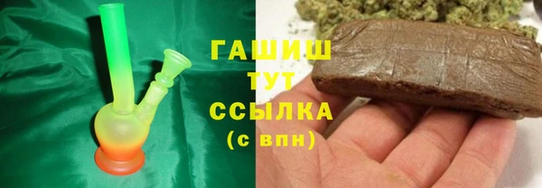 2c-b Ростов