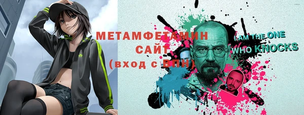 дистиллят марихуана Аркадак