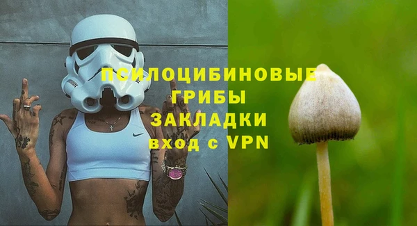 дистиллят марихуана Аркадак