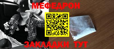гидропоника Анжеро-Судженск