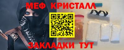 гидропоника Анжеро-Судженск