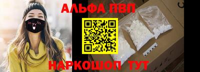 гидропоника Анжеро-Судженск