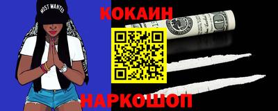 гидропоника Анжеро-Судженск