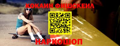 гидропоника Анжеро-Судженск