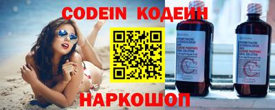 гидропоника Анжеро-Судженск