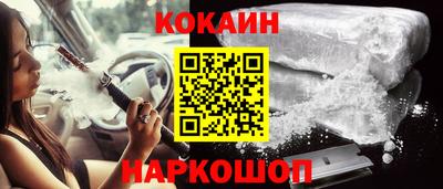 гидропоника Анжеро-Судженск