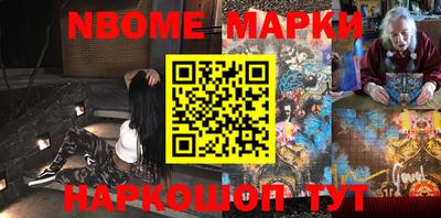 гидропоника Анжеро-Судженск