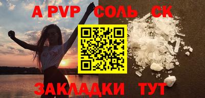 гидропоника Анжеро-Судженск