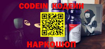 гидропоника Анжеро-Судженск