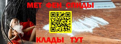 кокс Анапа