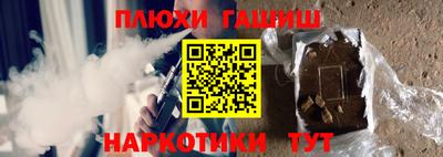 гидропоника Анжеро-Судженск