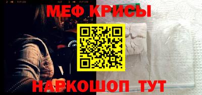 гидропоника Анжеро-Судженск