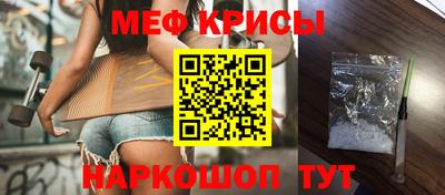 гидропоника Анжеро-Судженск