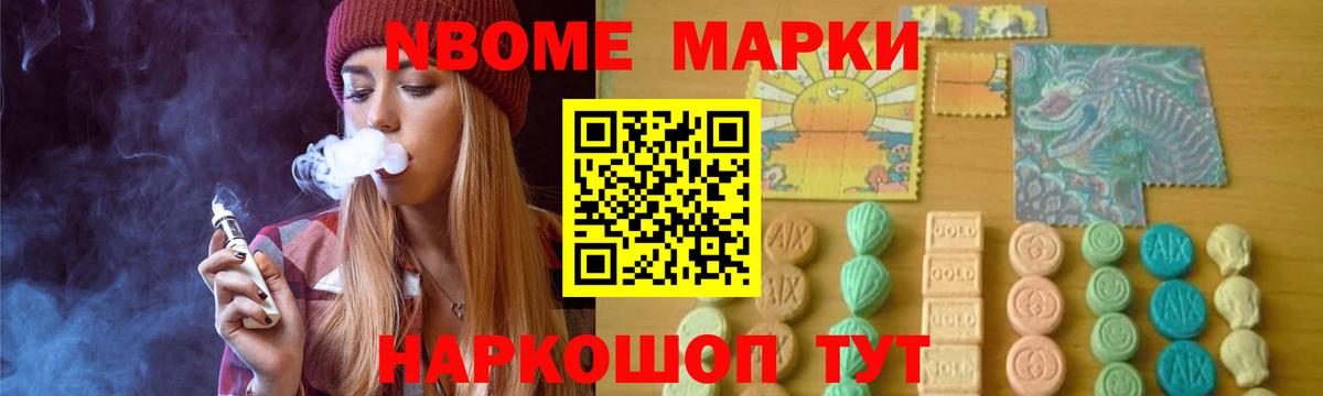 Ахтубинск  ЛСД экстази кислота  LSD-25 экстази  Вход с VPN 