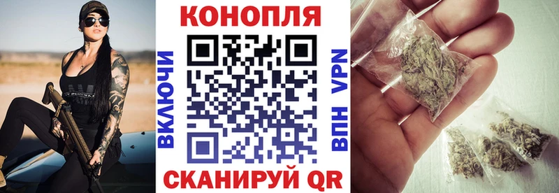 купить наркотик  Ахтубинск  мориарти состав  Бошки марихуана LSD WEED 